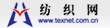 中国纺织网